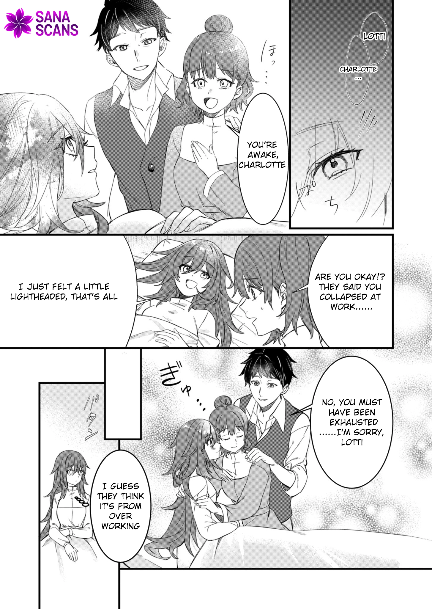 The Handy Maid and the Marquis's Parenting Theory Chapter 1 Page 20